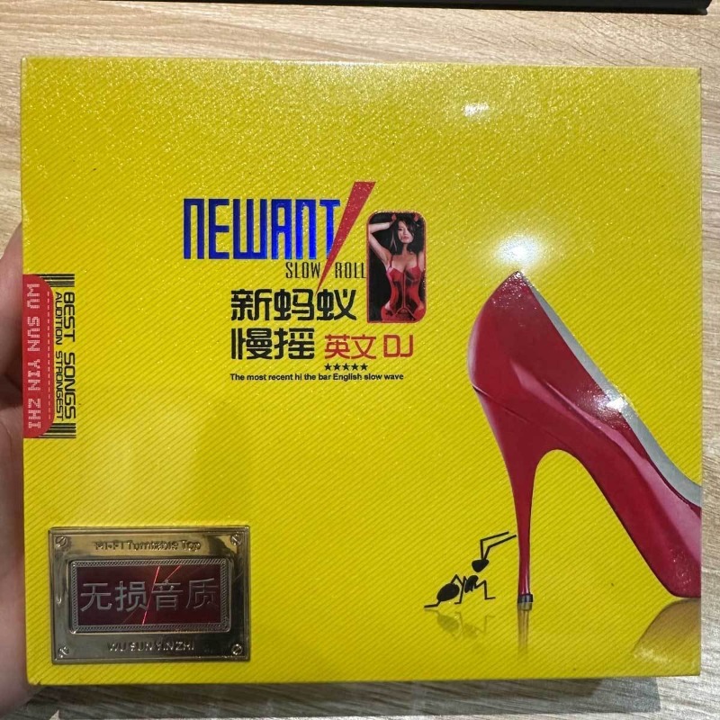 English DJ Slow Roll Dance Mus - đánh giá và giá Audio House Music