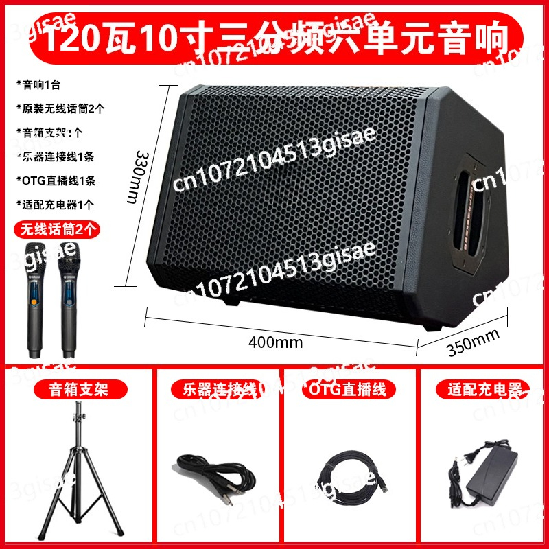 Musical Instrument Speaker 100 - đánh giá và giá Audio Music Instrumental