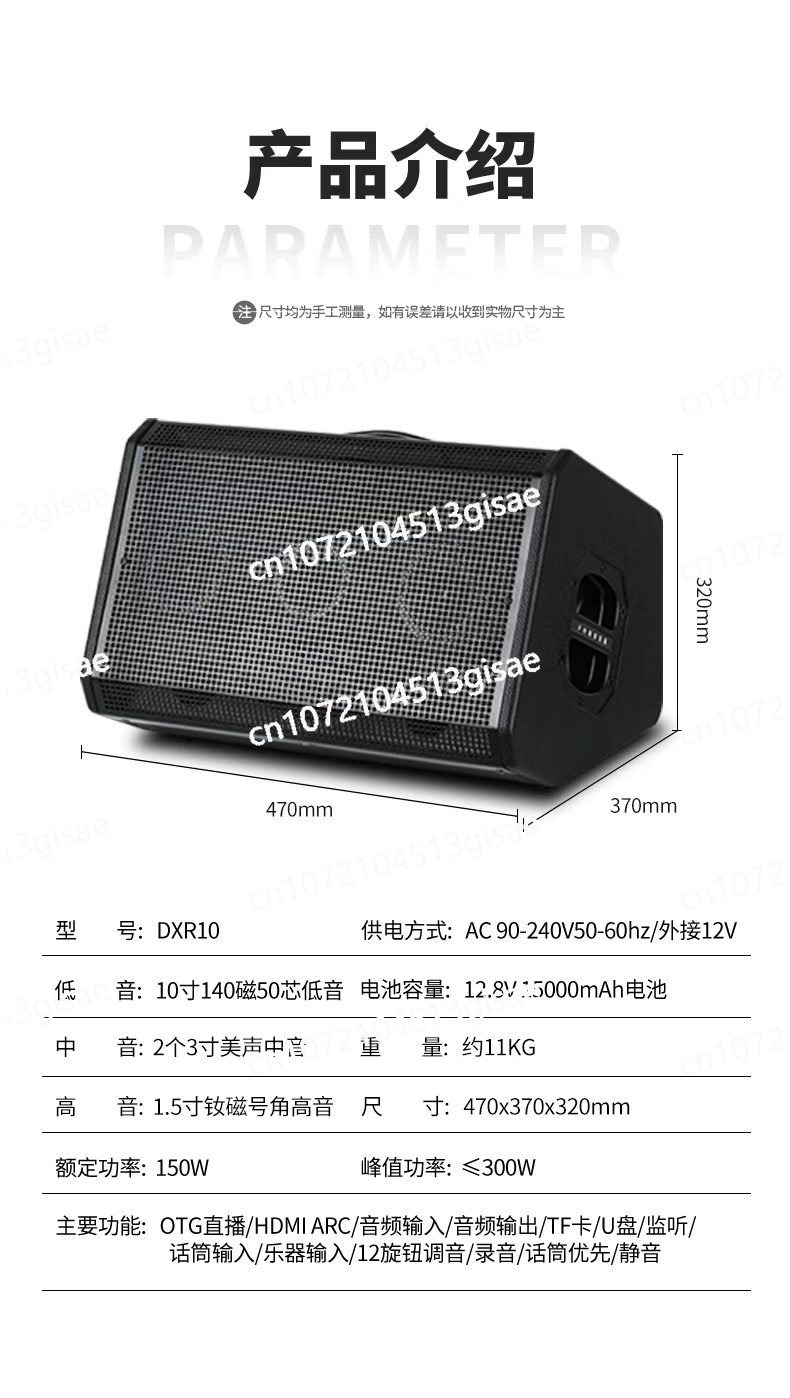 Musical Instrument Speaker 100 - đánh giá và giá Audio Music Instrumental
