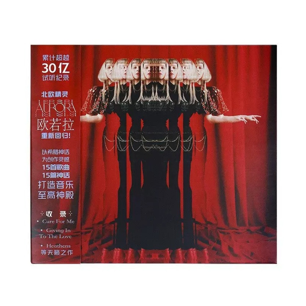 AURORA The Gods We Can Touch - - đánh giá và giá Audio Music Of