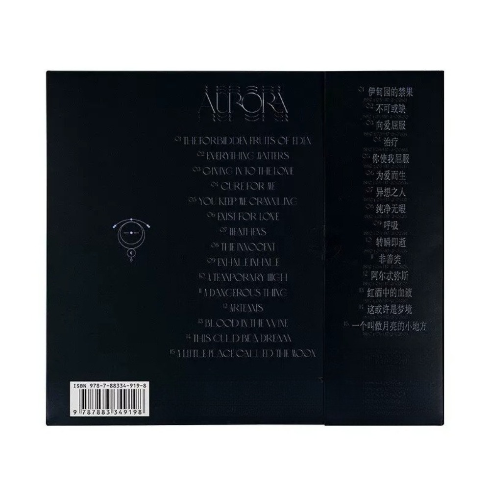 AURORA The Gods We Can Touch - - đánh giá và giá Audio Music Of