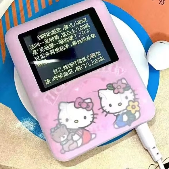 Hello Kitty Portable Mp3 Music - đánh giá và giá Audio Music Lyrics