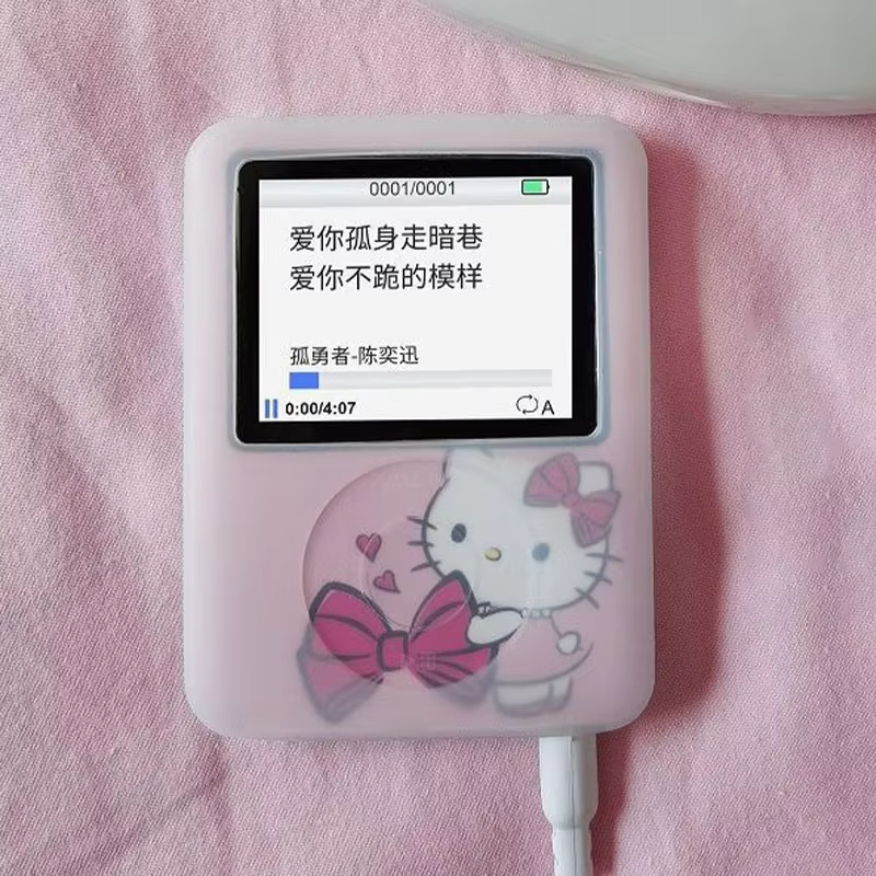 Hello Kitty Portable Mp3 Music - đánh giá và giá Audio Music Lyrics