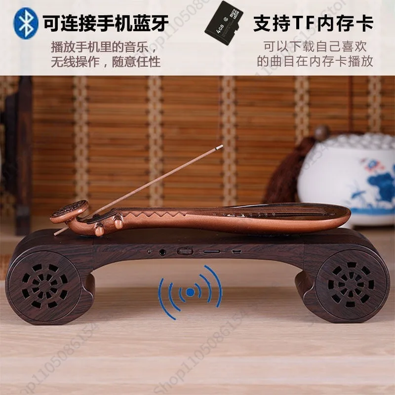 Pipa guqin classical music mac - đánh giá và giá Audio House Music