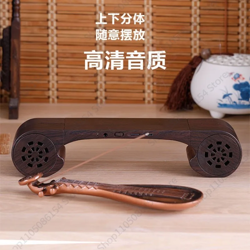 Pipa guqin classical music mac - đánh giá và giá Audio House Music
