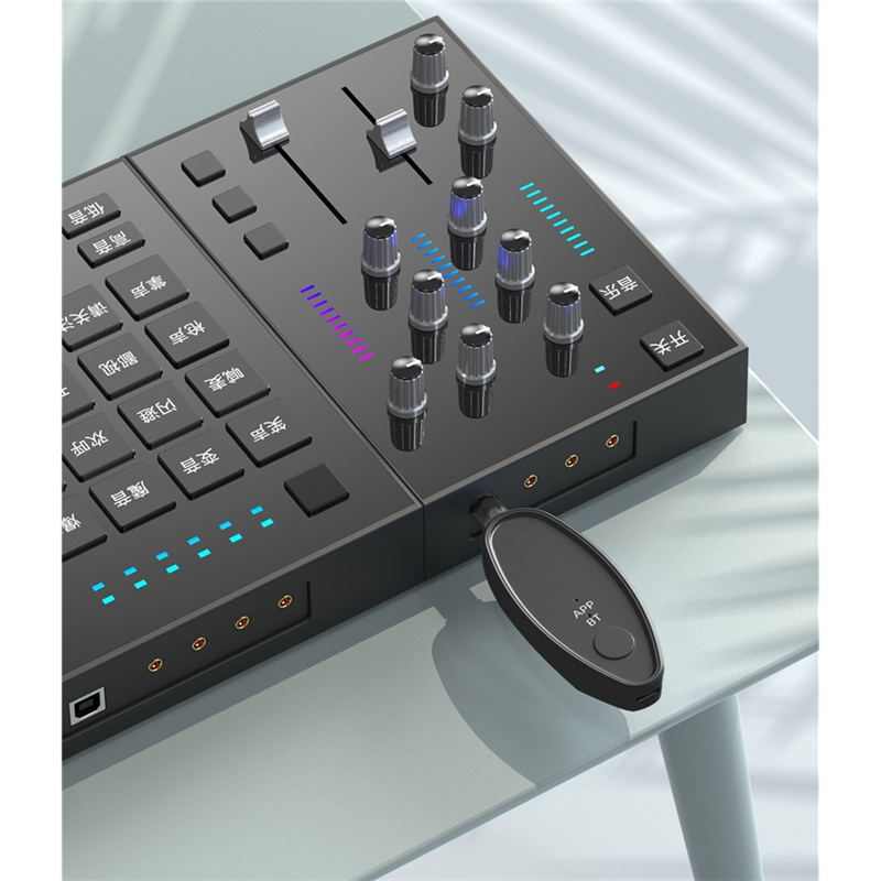 B49C Vocal Removal Device 3.5/ - đánh giá và giá Audio Music Remover Free