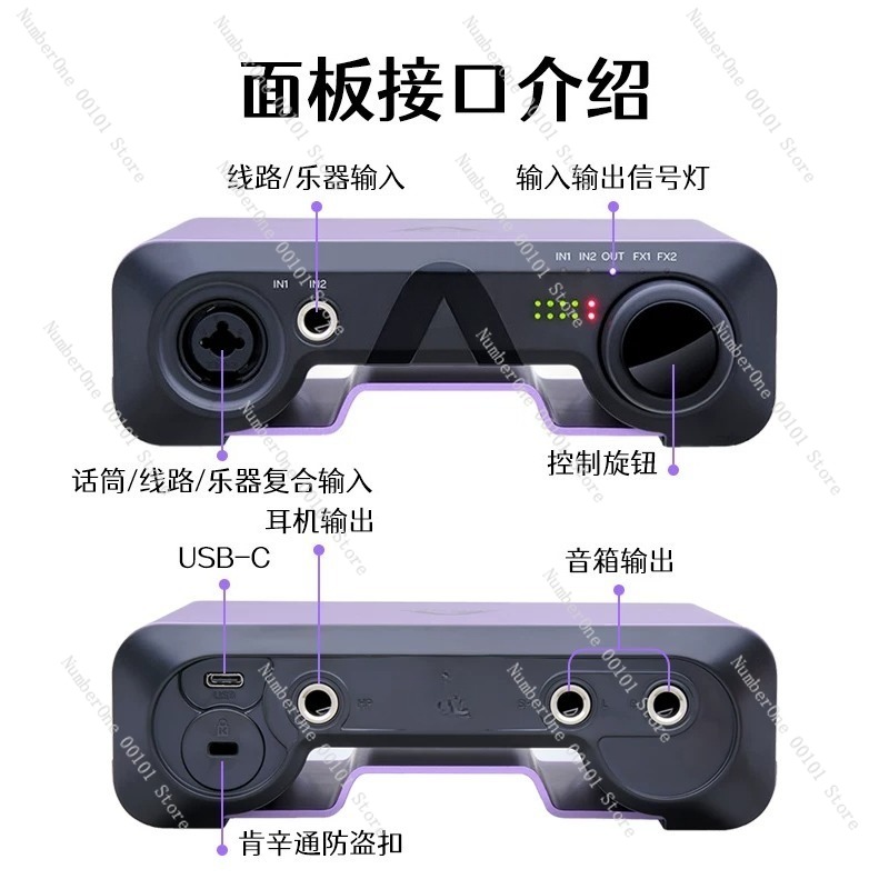 Professional USB External Soun - đánh giá và giá Audio Music Instrumental