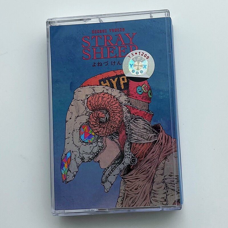 STRAY SHEEP Cassette Tape, Jap - đánh giá và giá Audio Music Of