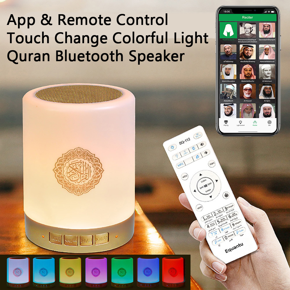 Koran Islam Azan Muslim Arabic - đánh giá và giá Audio House Music