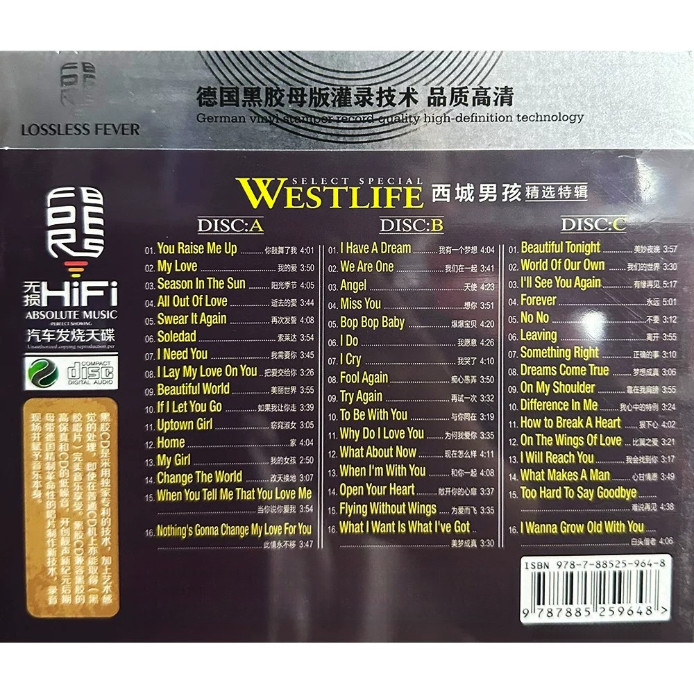 Westlife CD Album | Western Cl - đánh giá và giá Audio Music Of