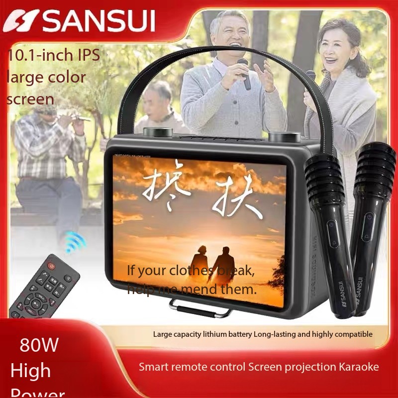 New Sansui K115 Large-screen L - đánh giá và giá Audio Music Lyrics