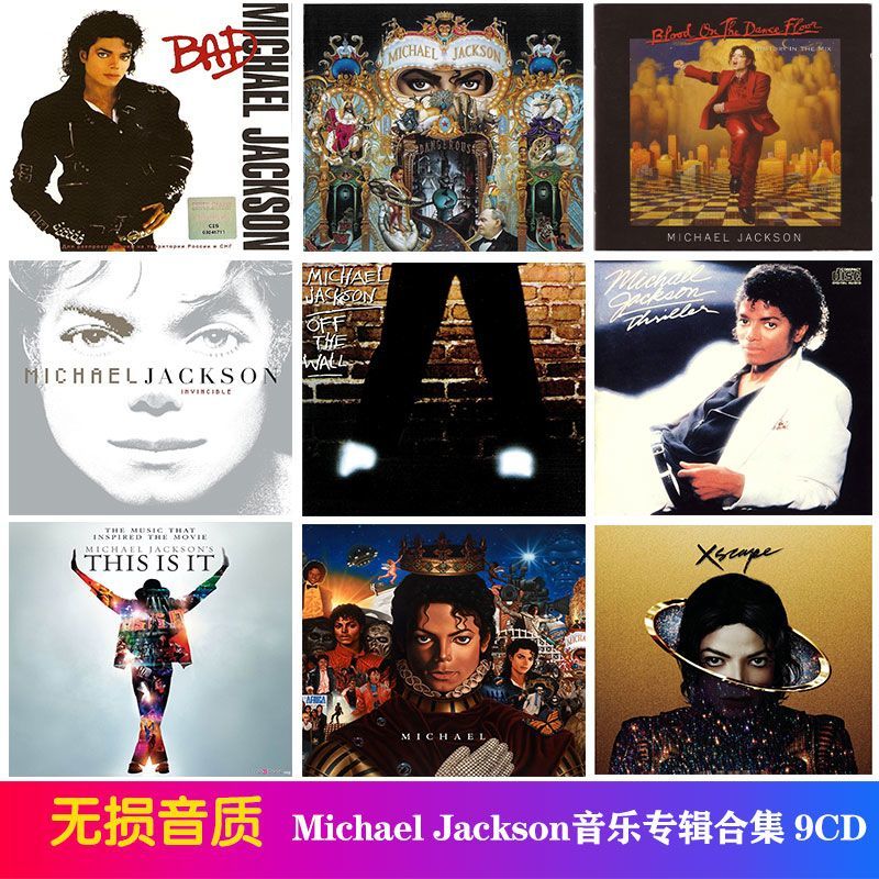 Michael Jackson Pop Music Albu - đánh giá và giá Audio Music Lyrics