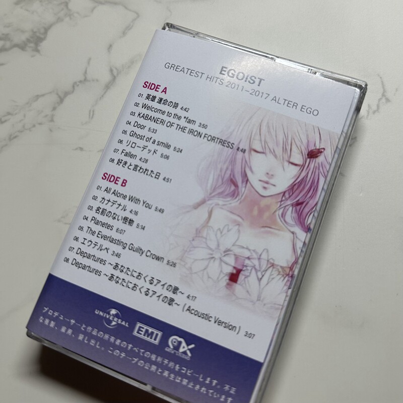 EGOIST ALTER EGO GREATEST HITS - đánh giá và giá Audio Music Of